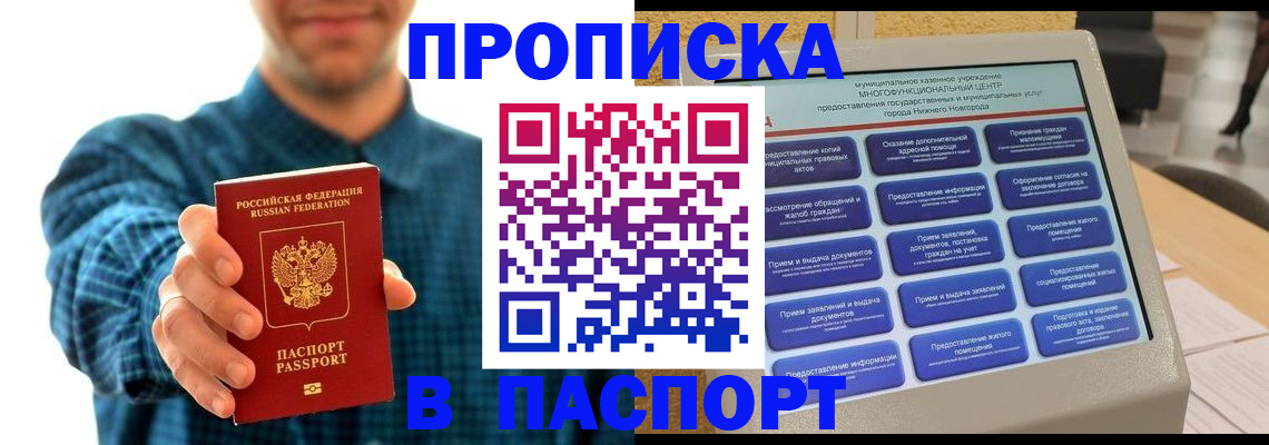 форма 3 в Старом Осколе