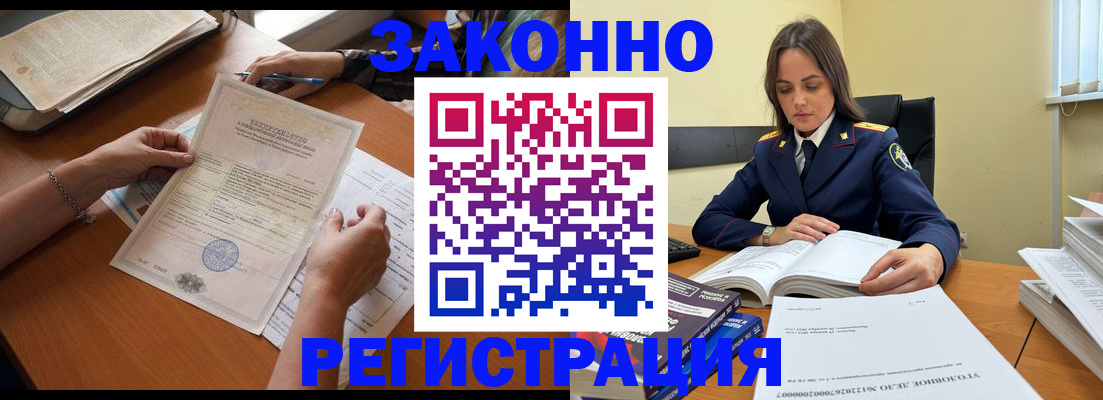 пропишу в квартире в Старом Осколе